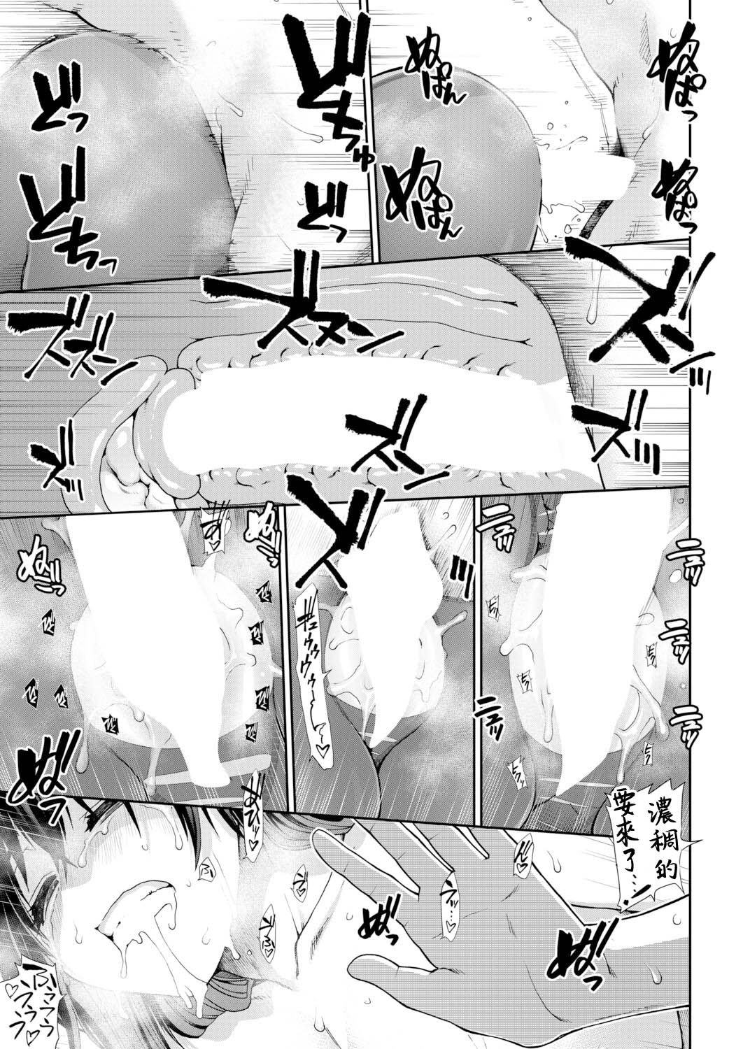 全集 33