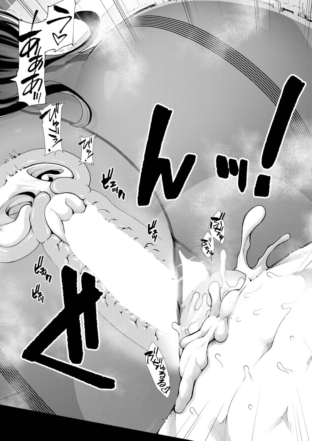 全集 34