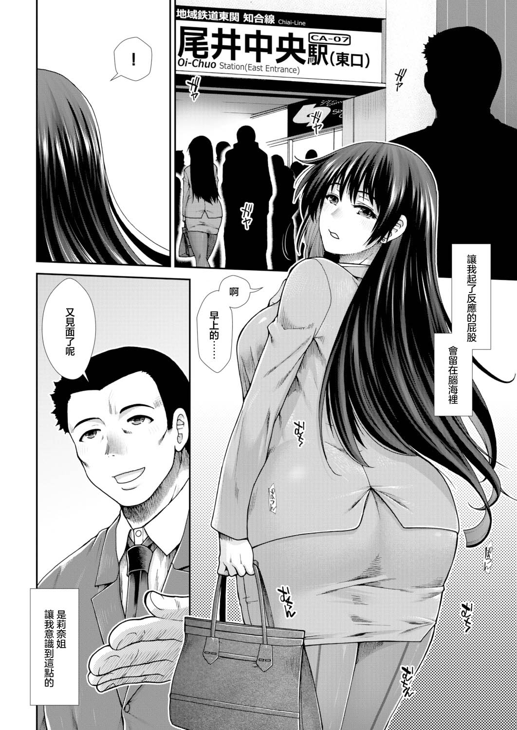 全集 6