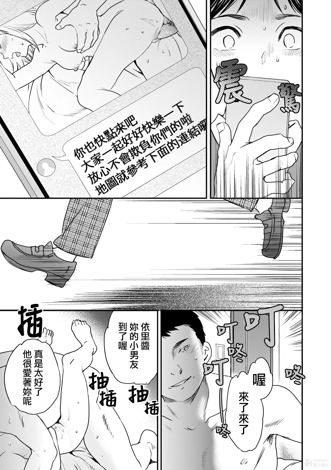 全集 17