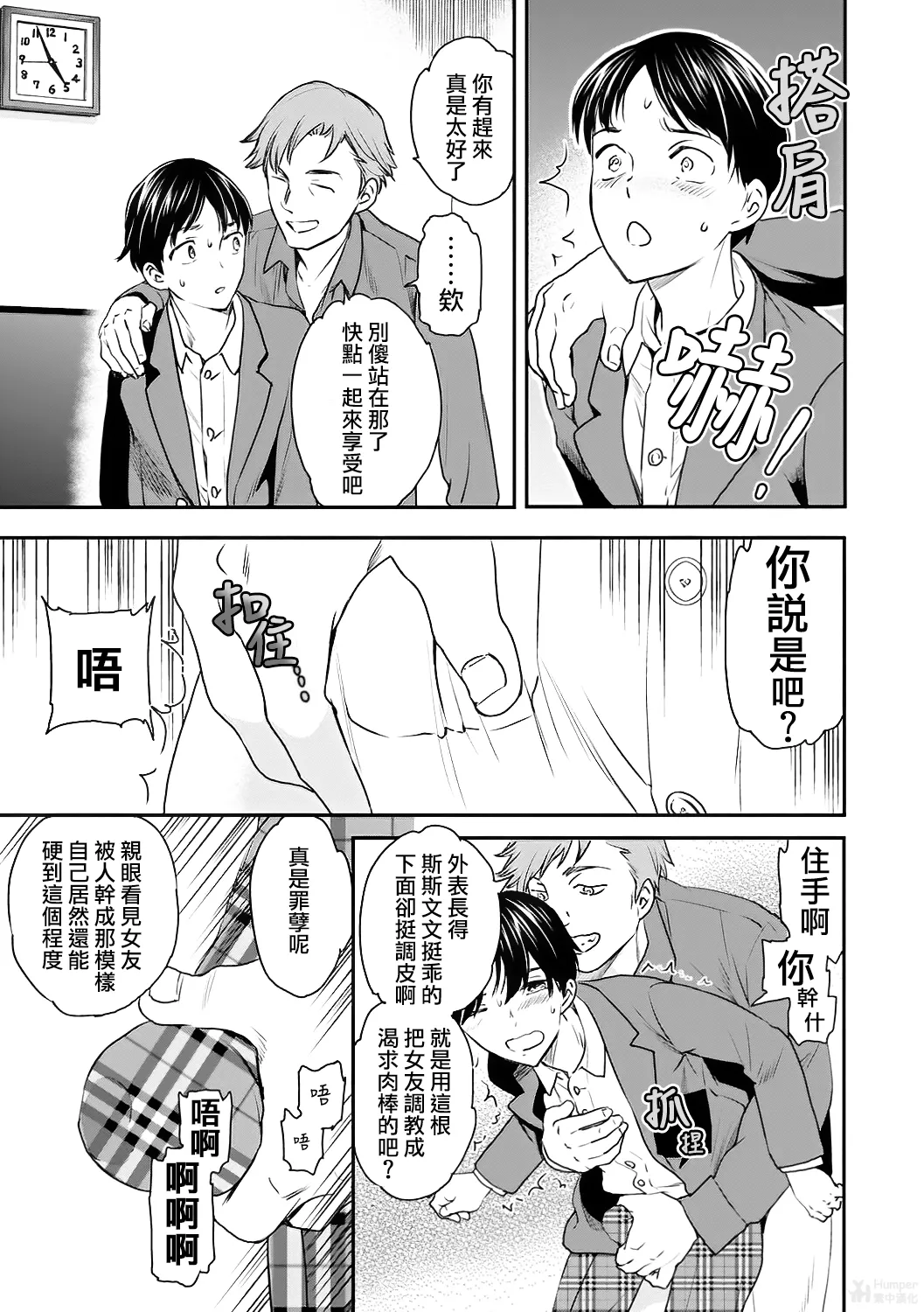 全集 21