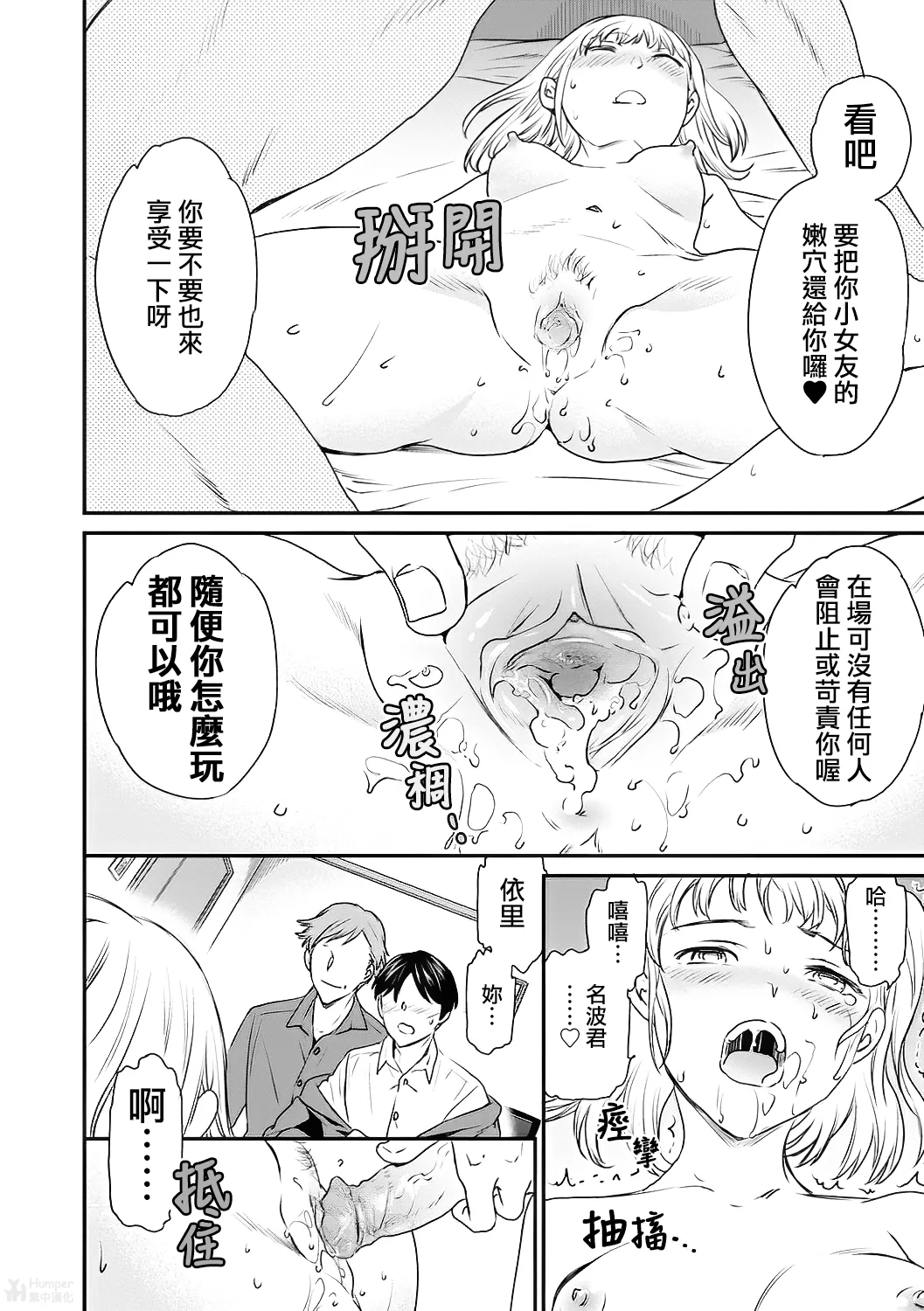 全集 22