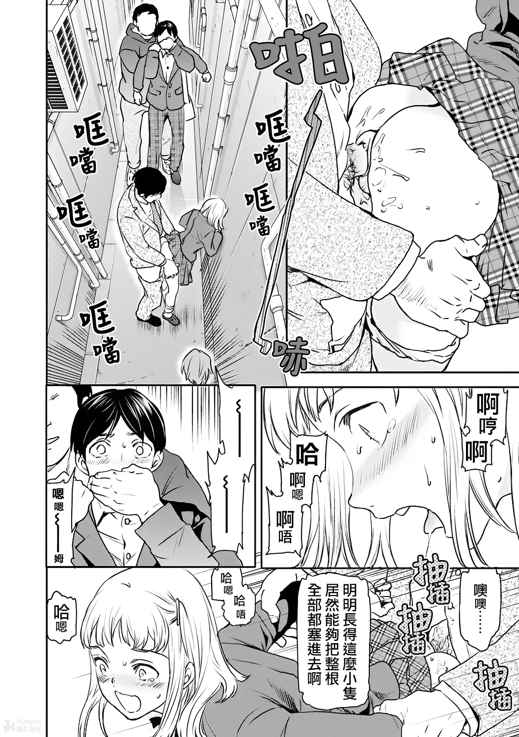 全集 6