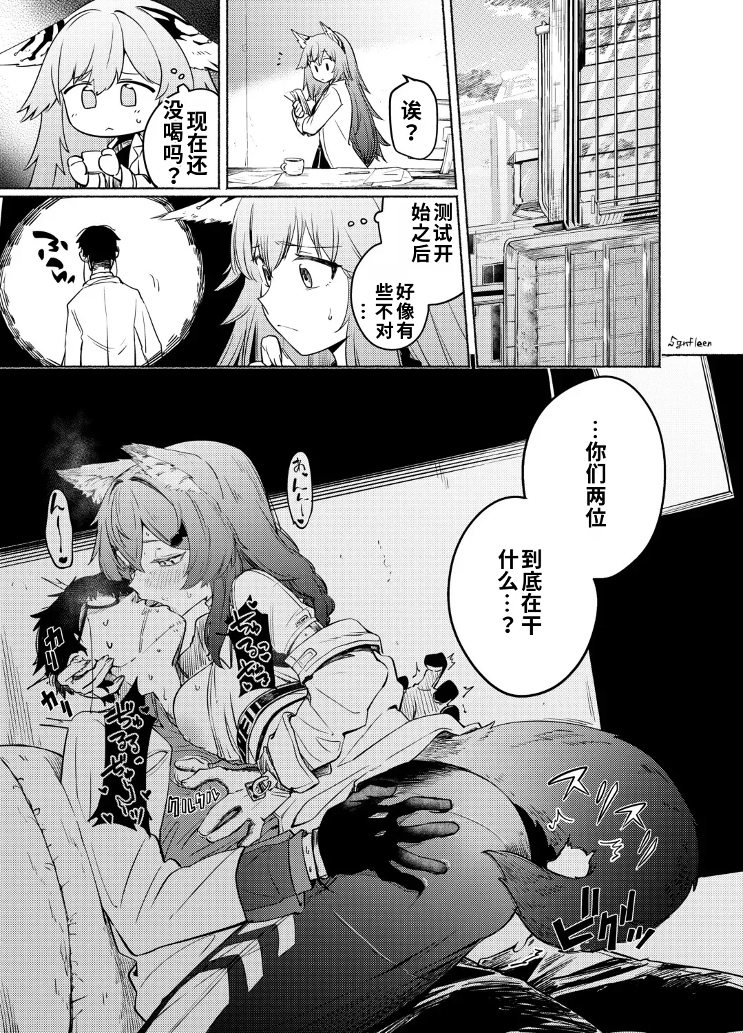 全集 19
