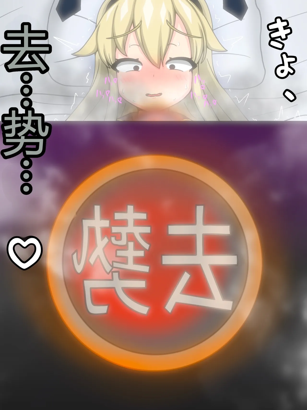 全集 13