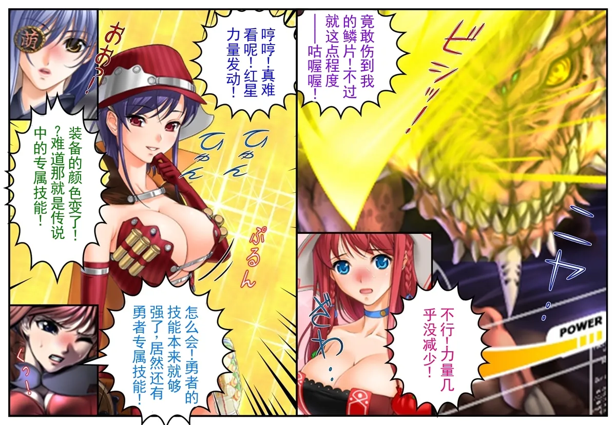 全集 11