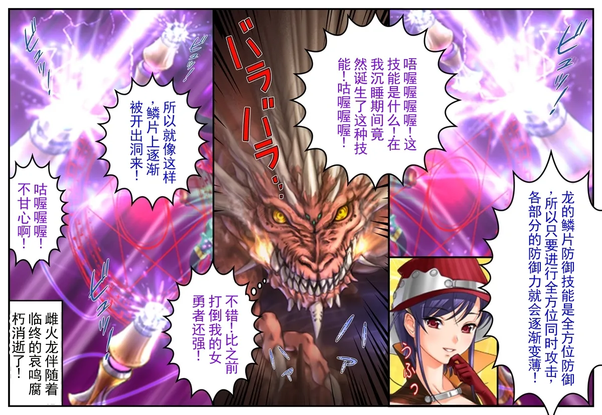 全集 12