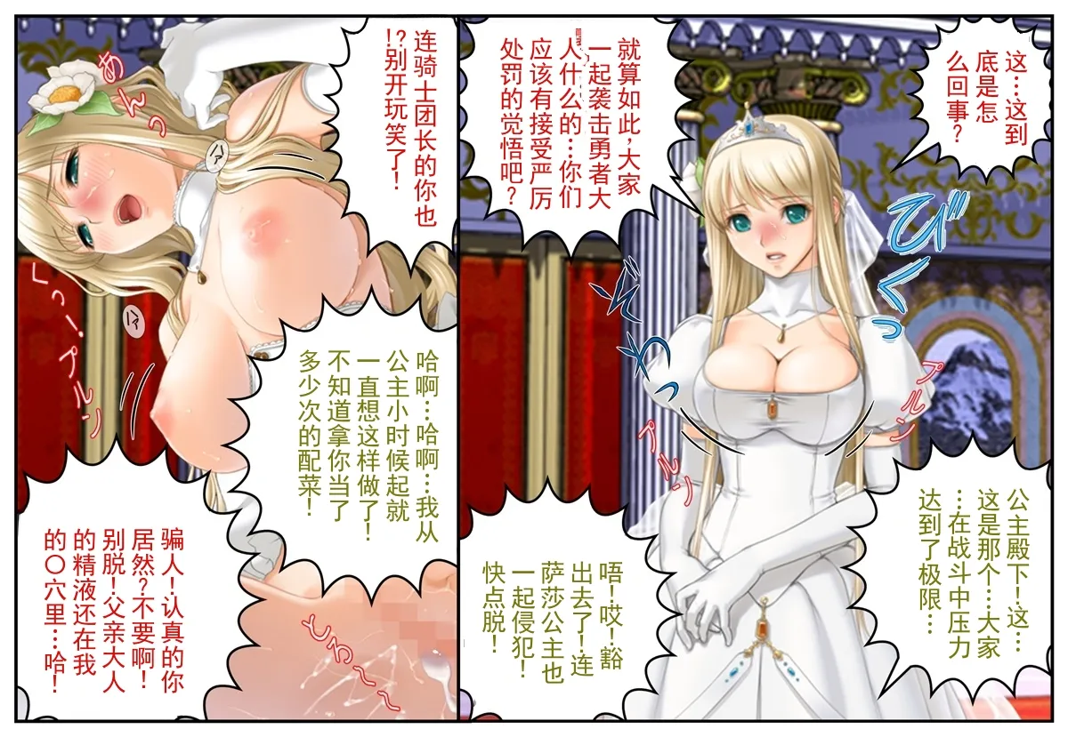 全集 35