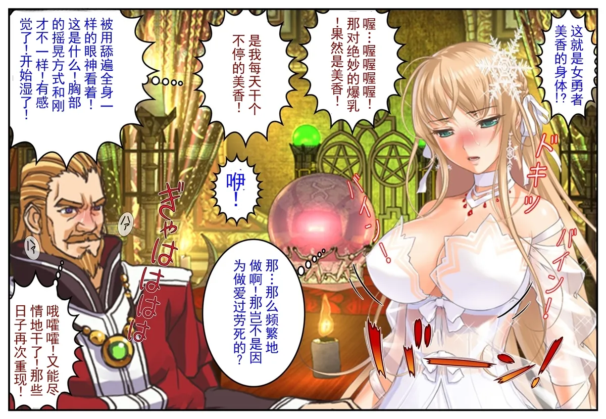 全集 45
