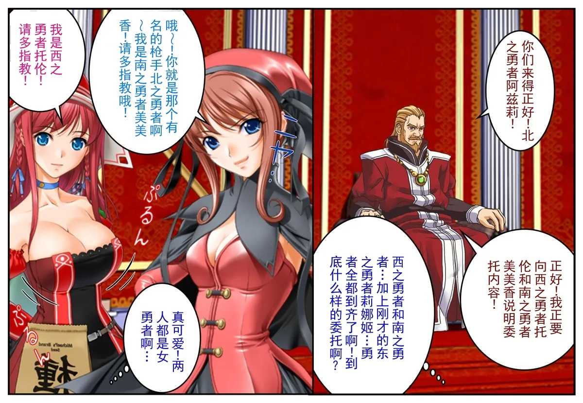 全集 5