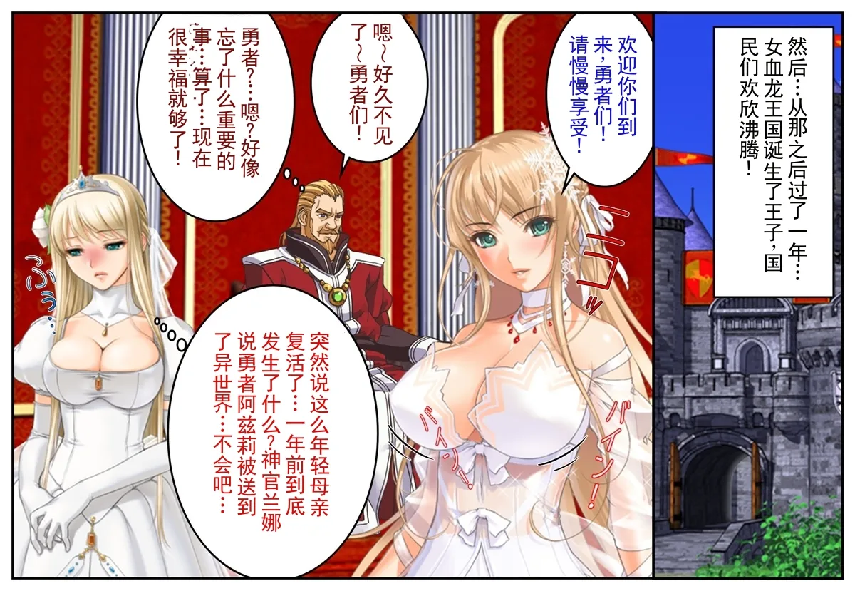 全集 54