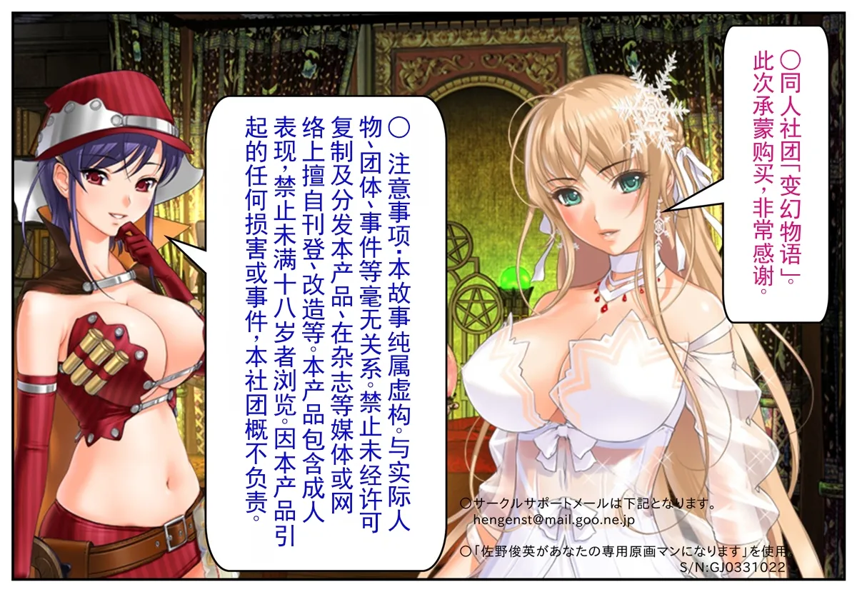 全集 57