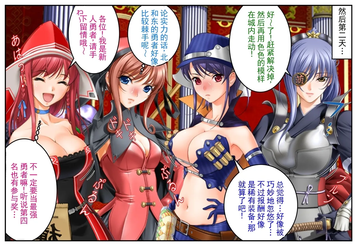 全集 9