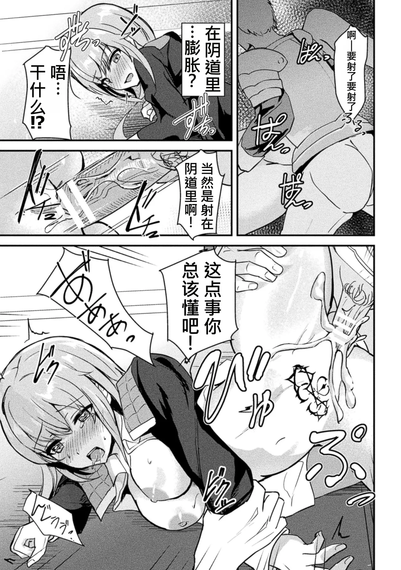 全集 17