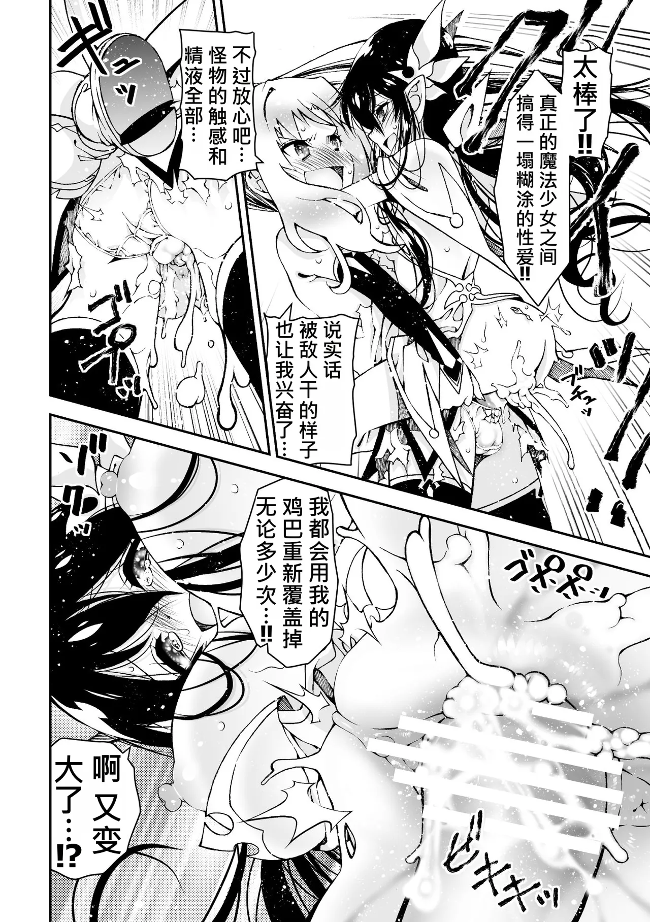 全集 46