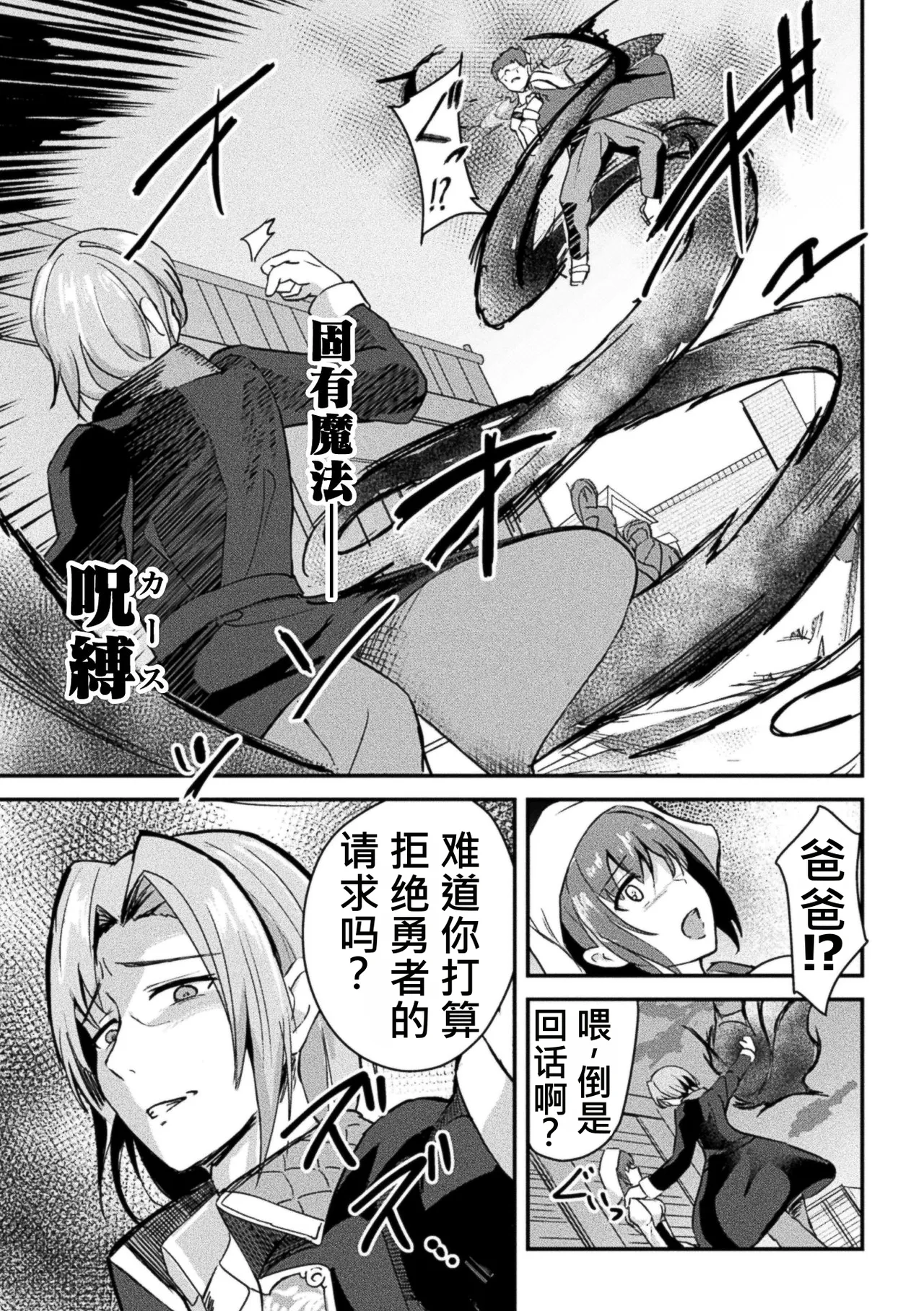 全集 5