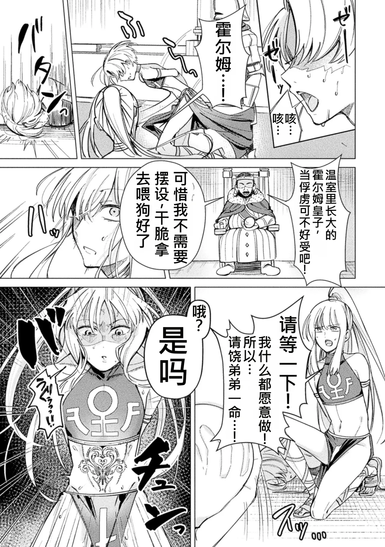 全集 51