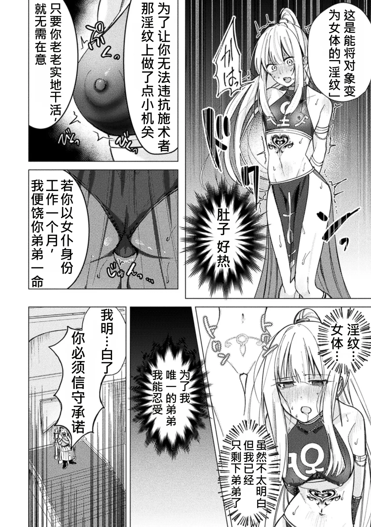 全集 52