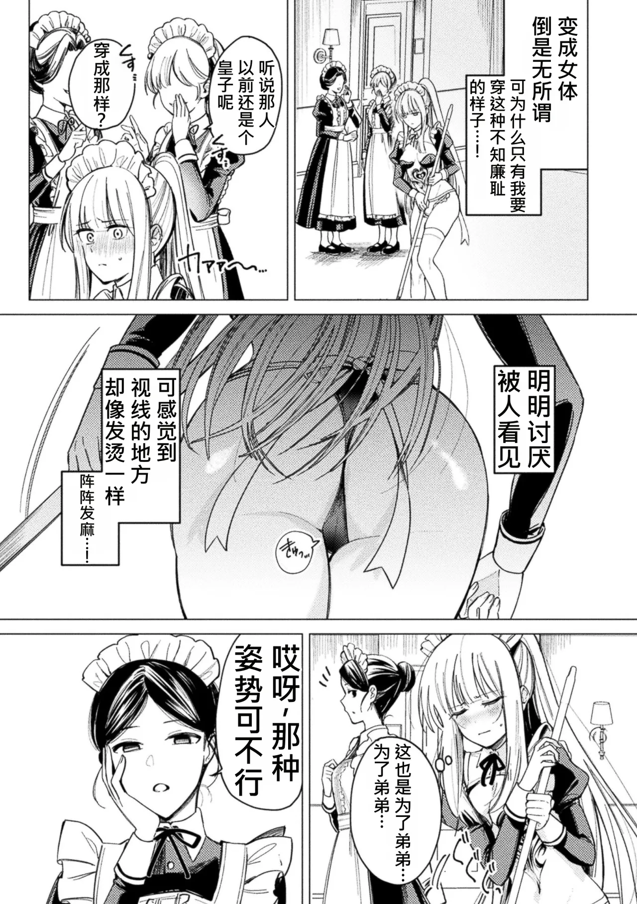 全集 53