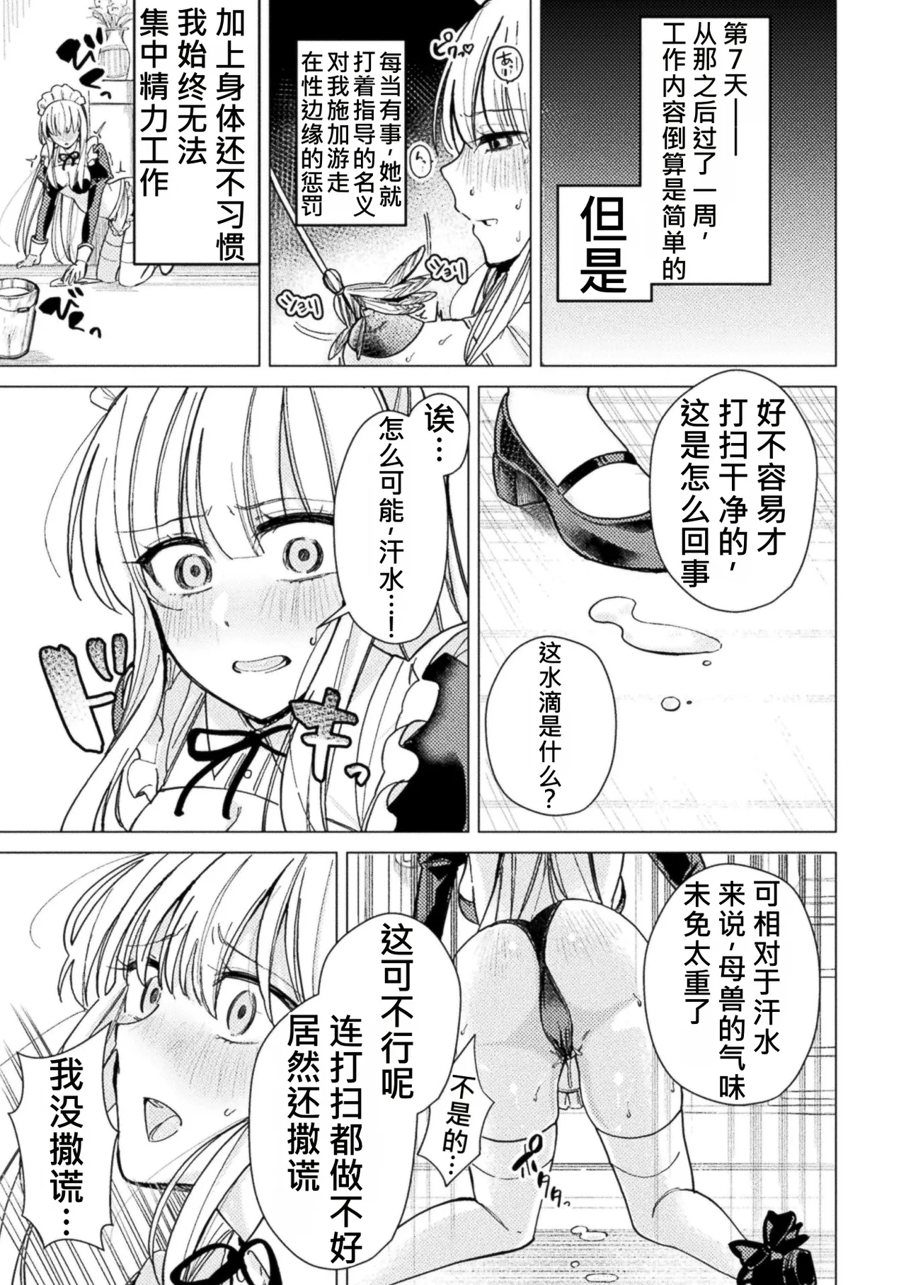 全集 55