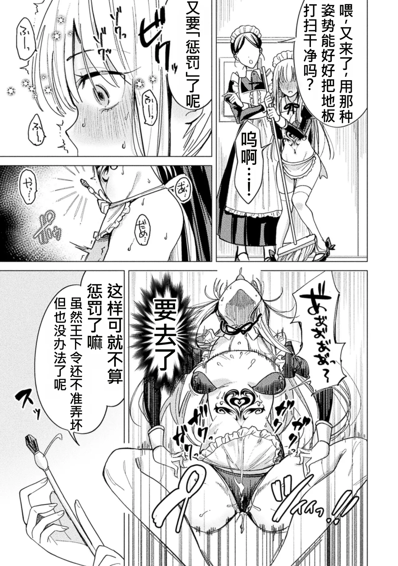 全集 57