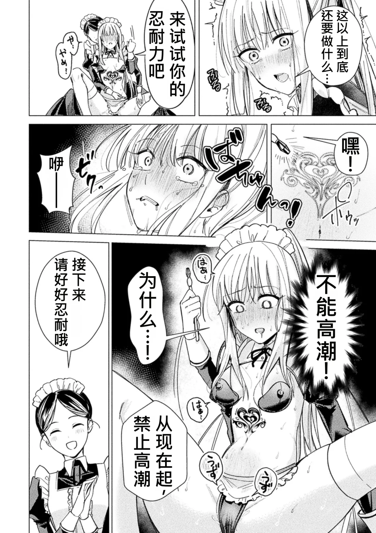 全集 58
