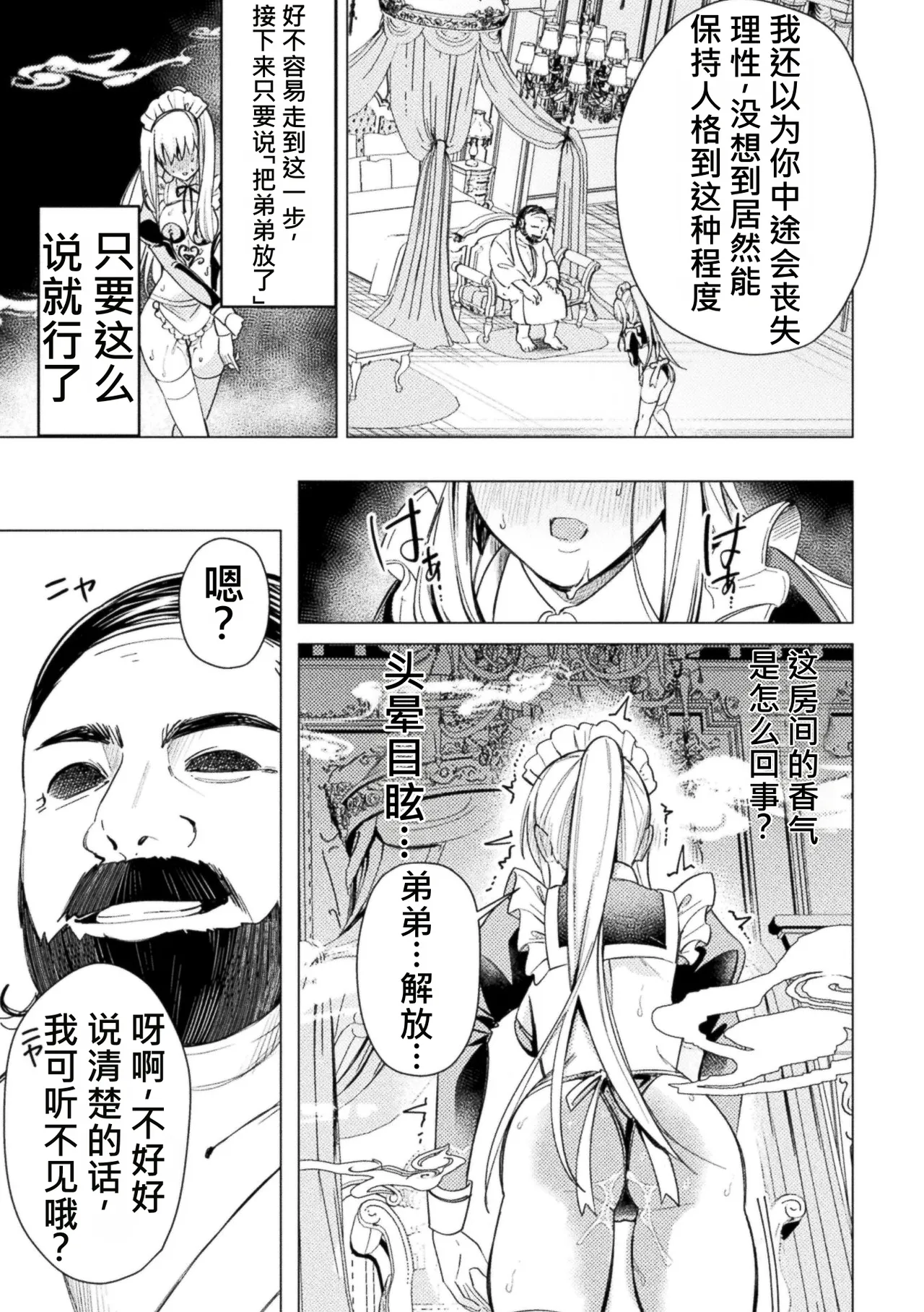 全集 63
