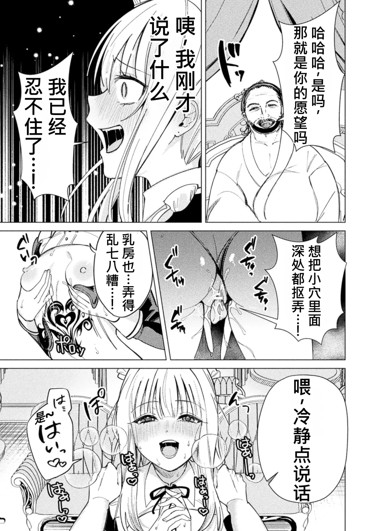 全集 65