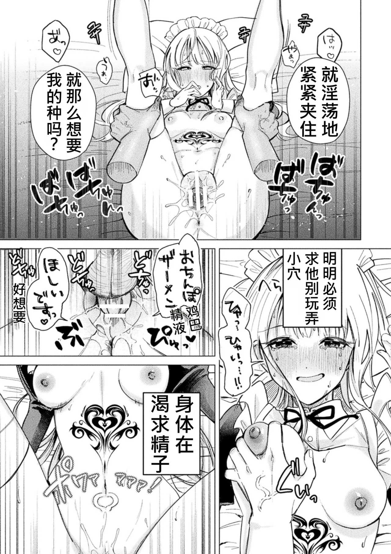 全集 71