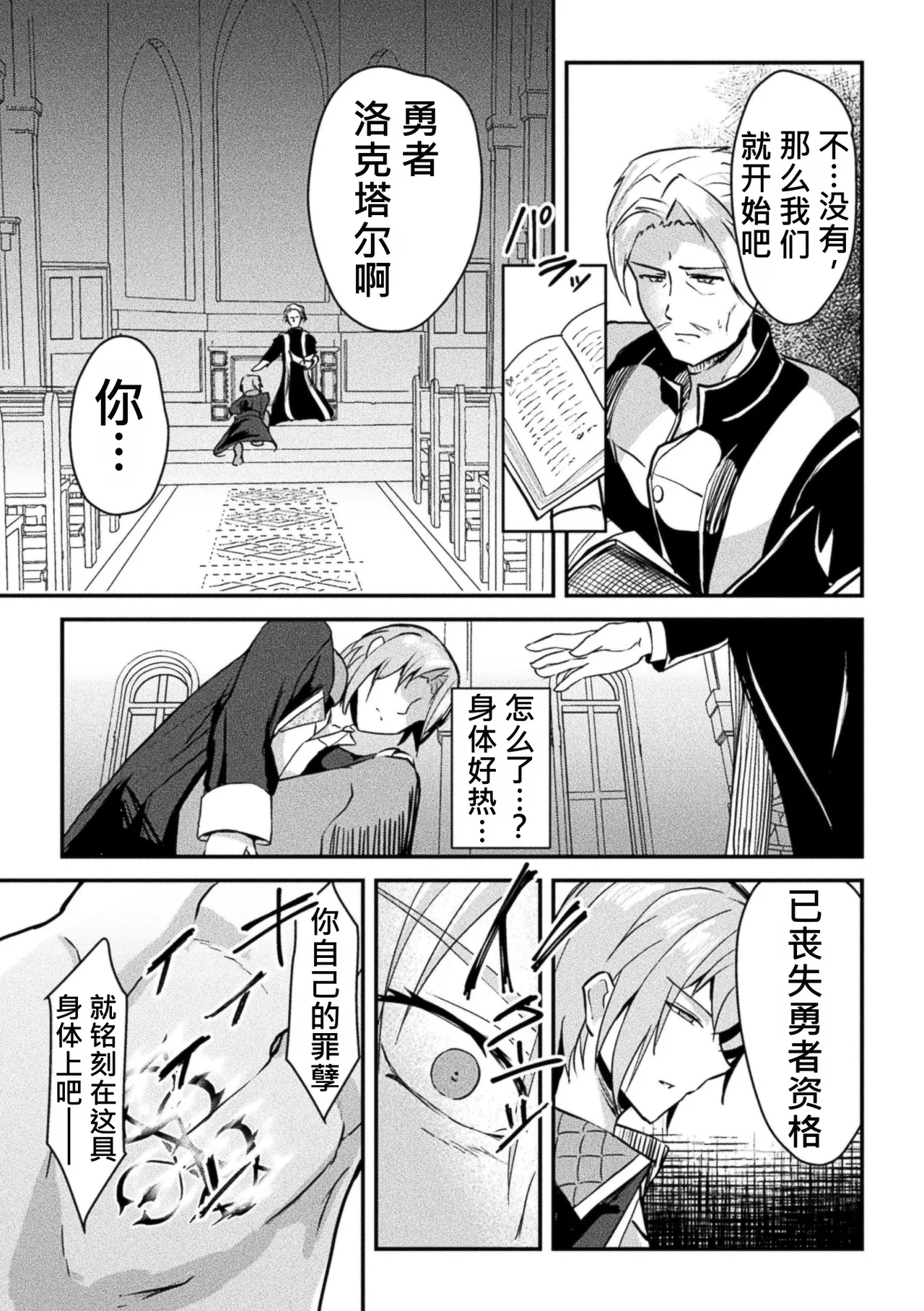 全集 9