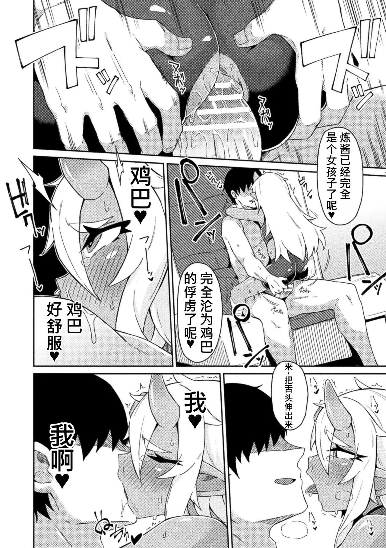 全集 92