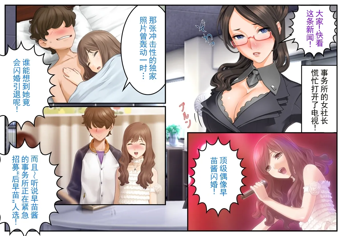 全集 13
