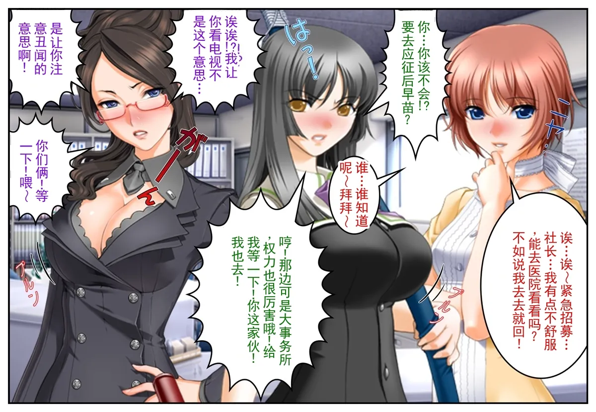 全集 14