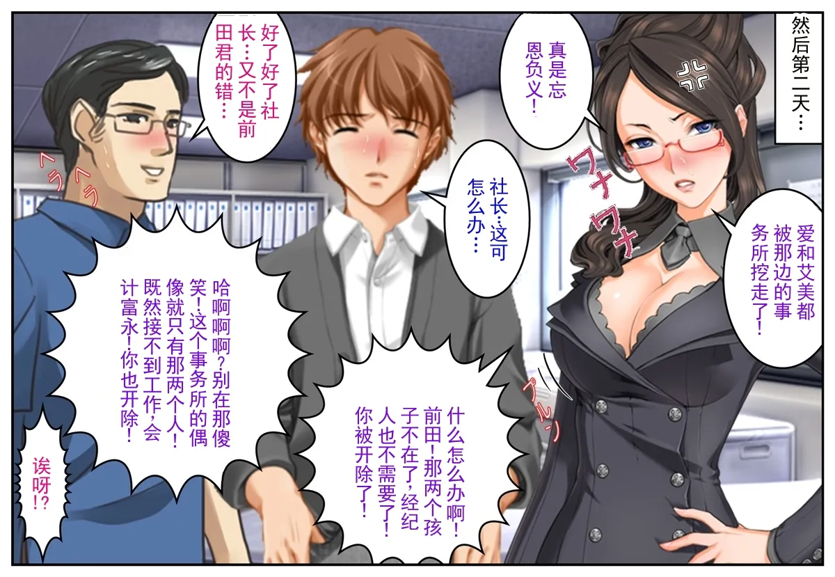 全集 15