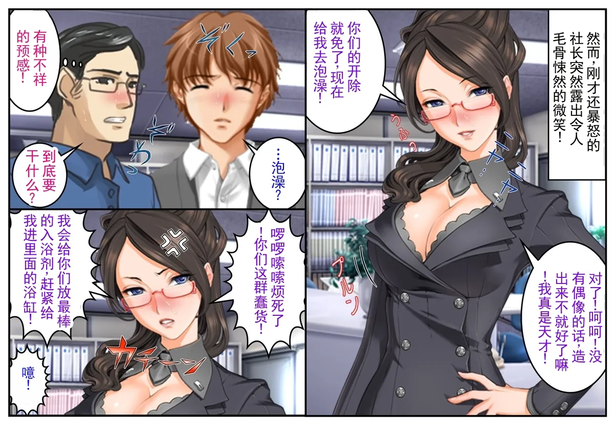 全集 16