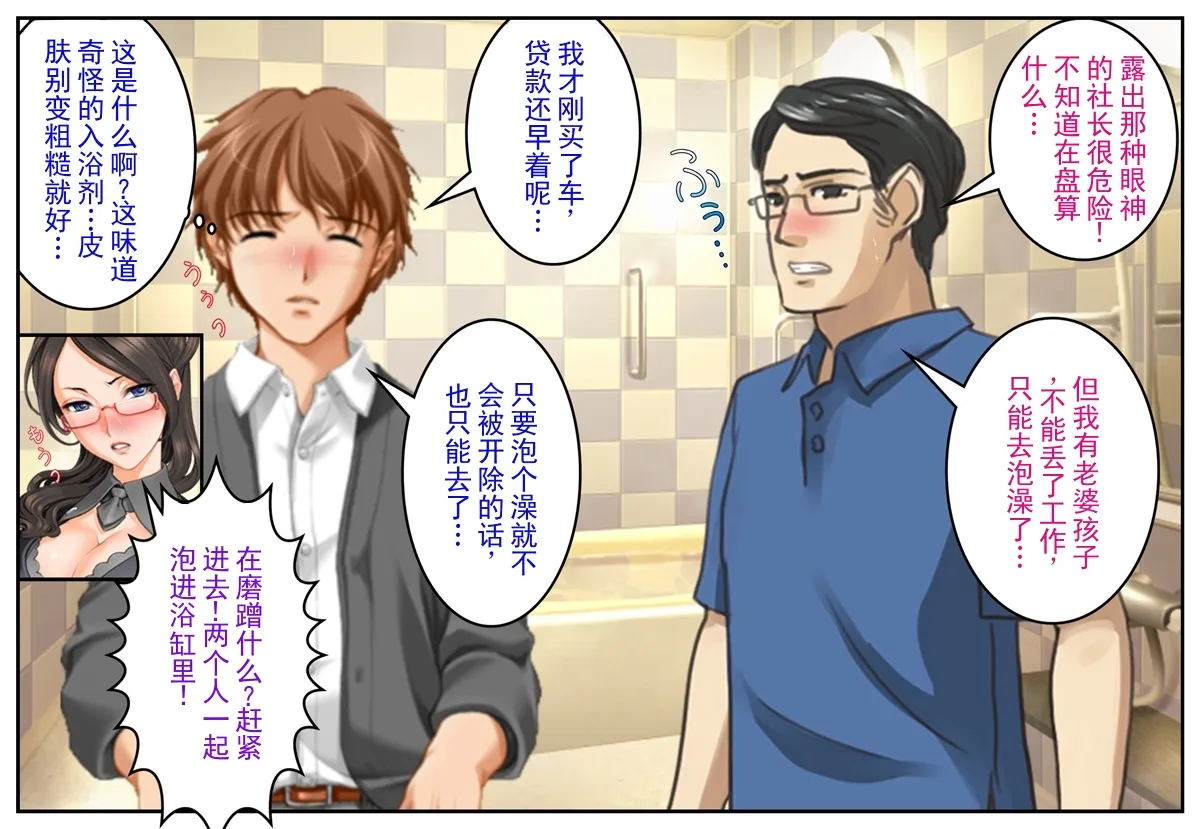 全集 17