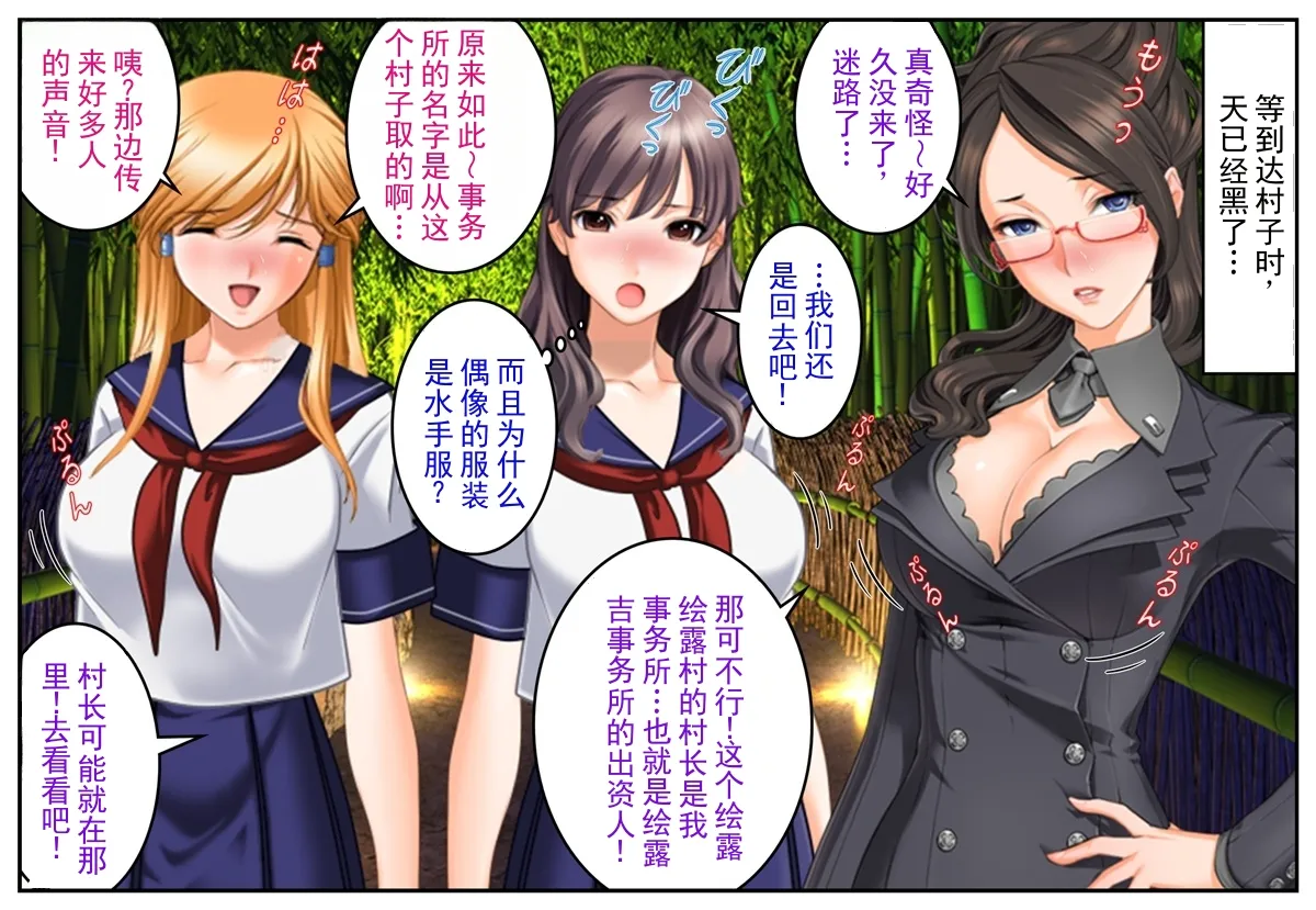 全集 25