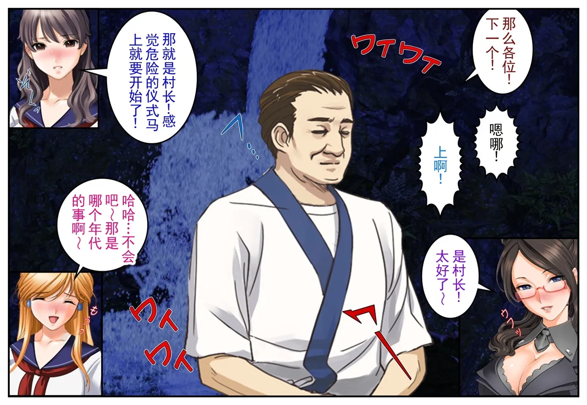全集 26
