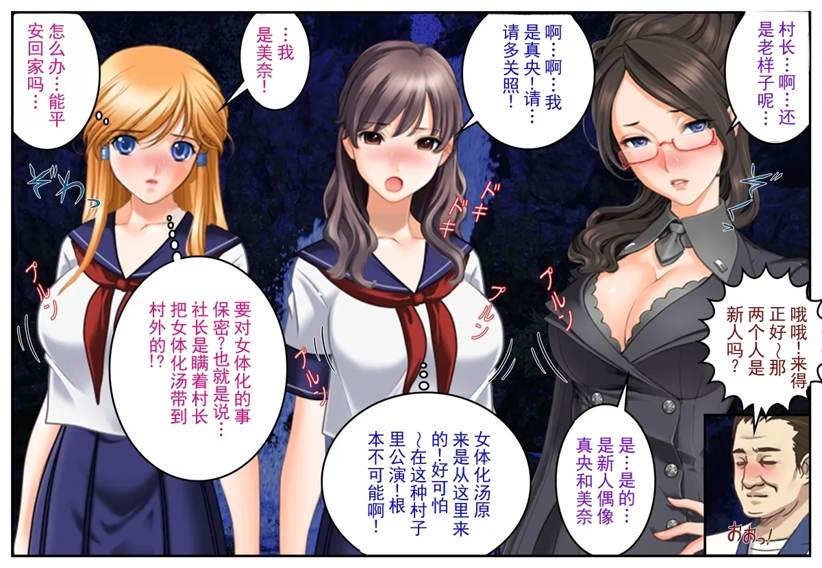 全集 33