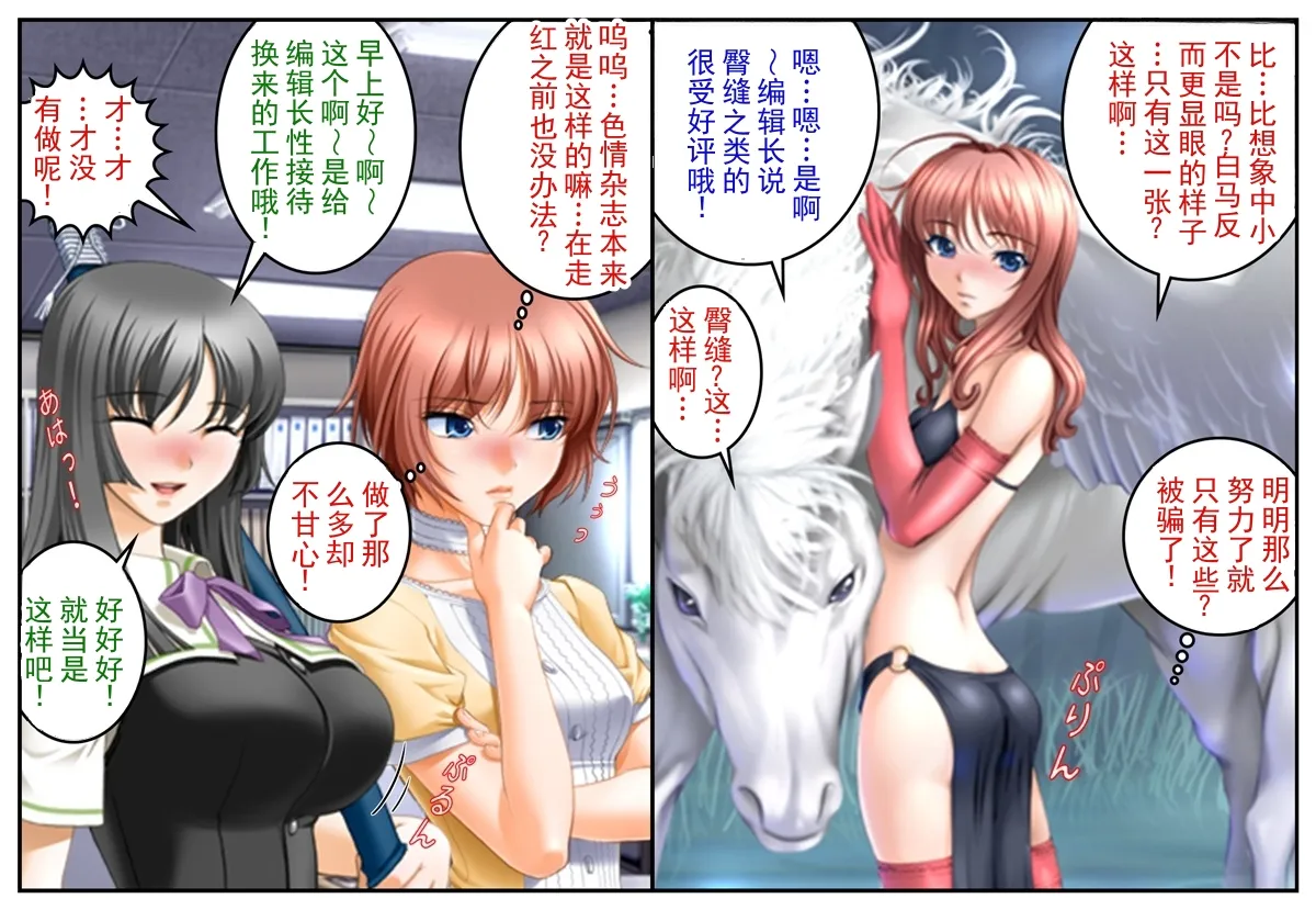 全集 4