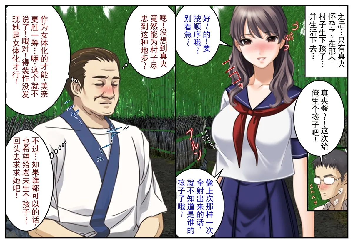 全集 49