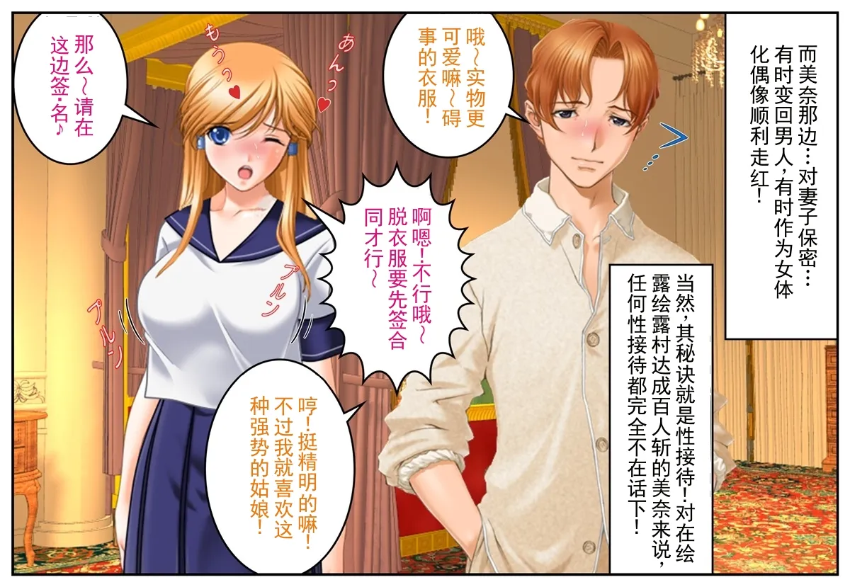 全集 51