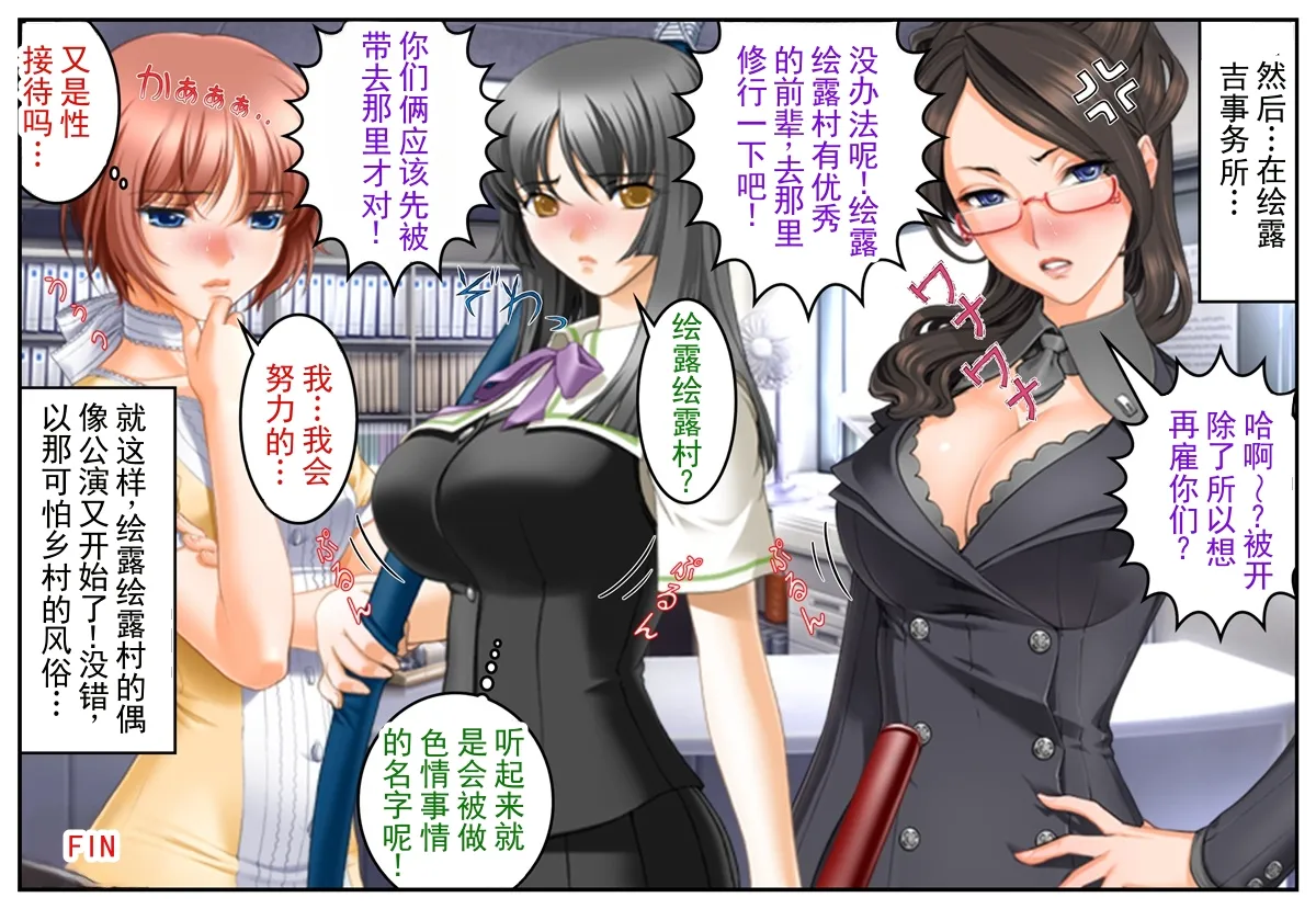 全集 53