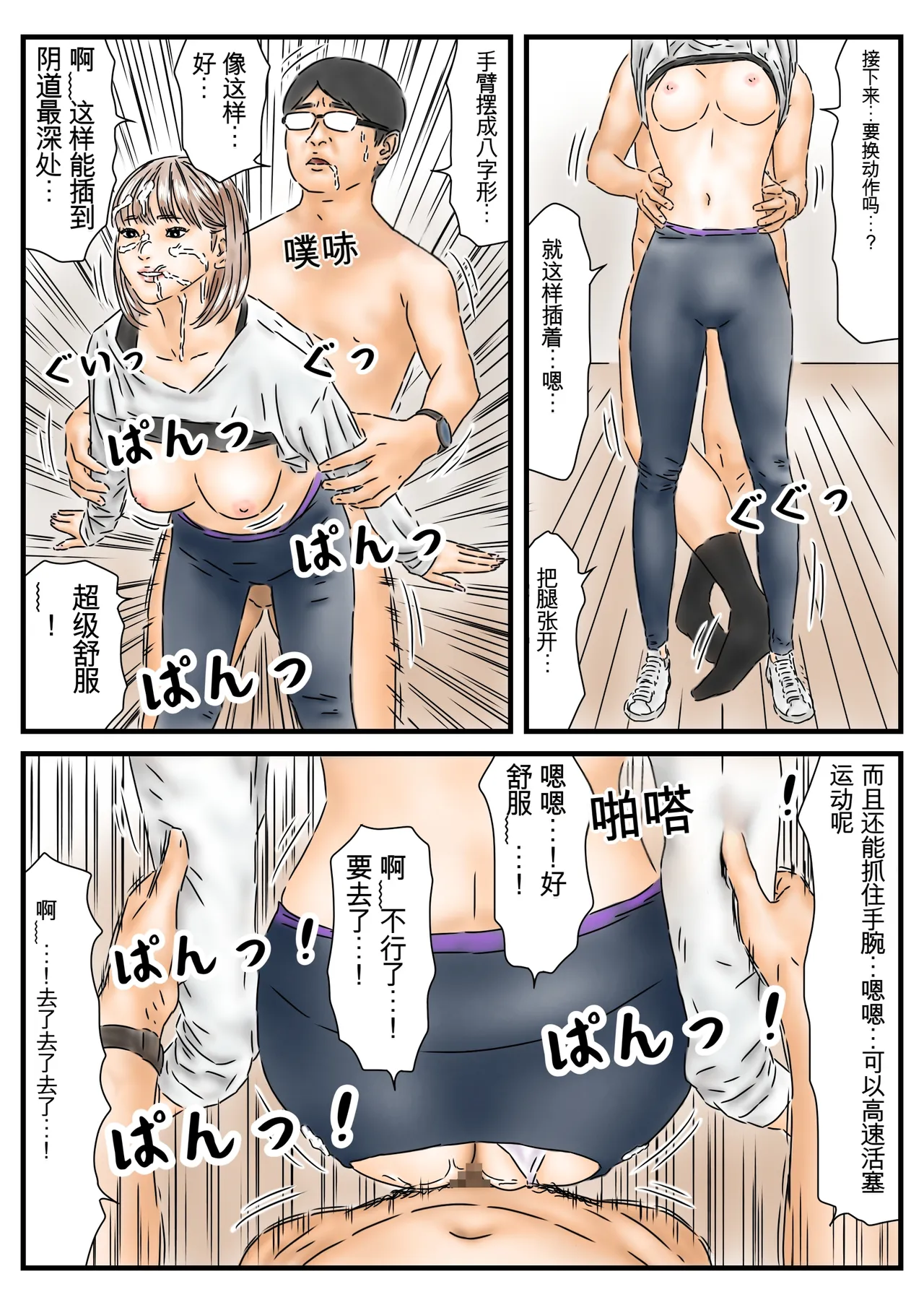 全集 27