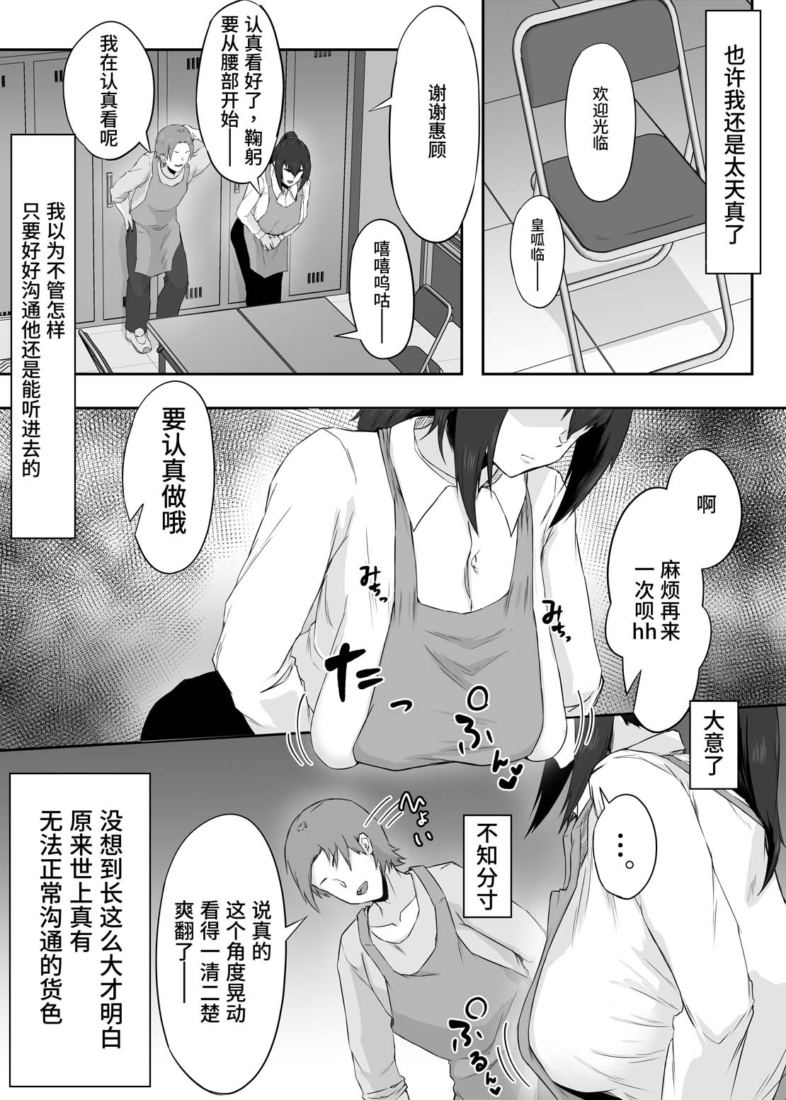 全集 13