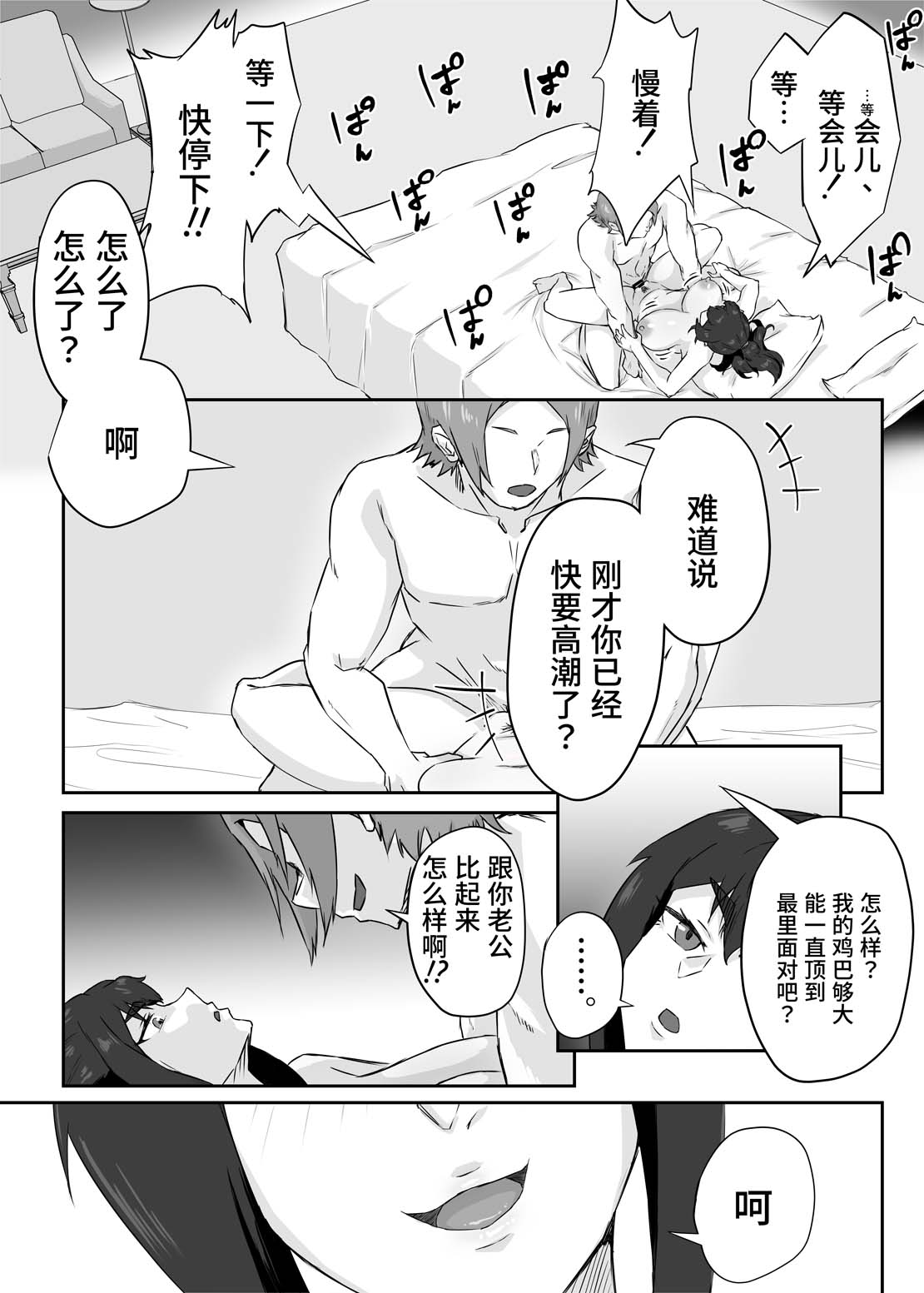全集 32