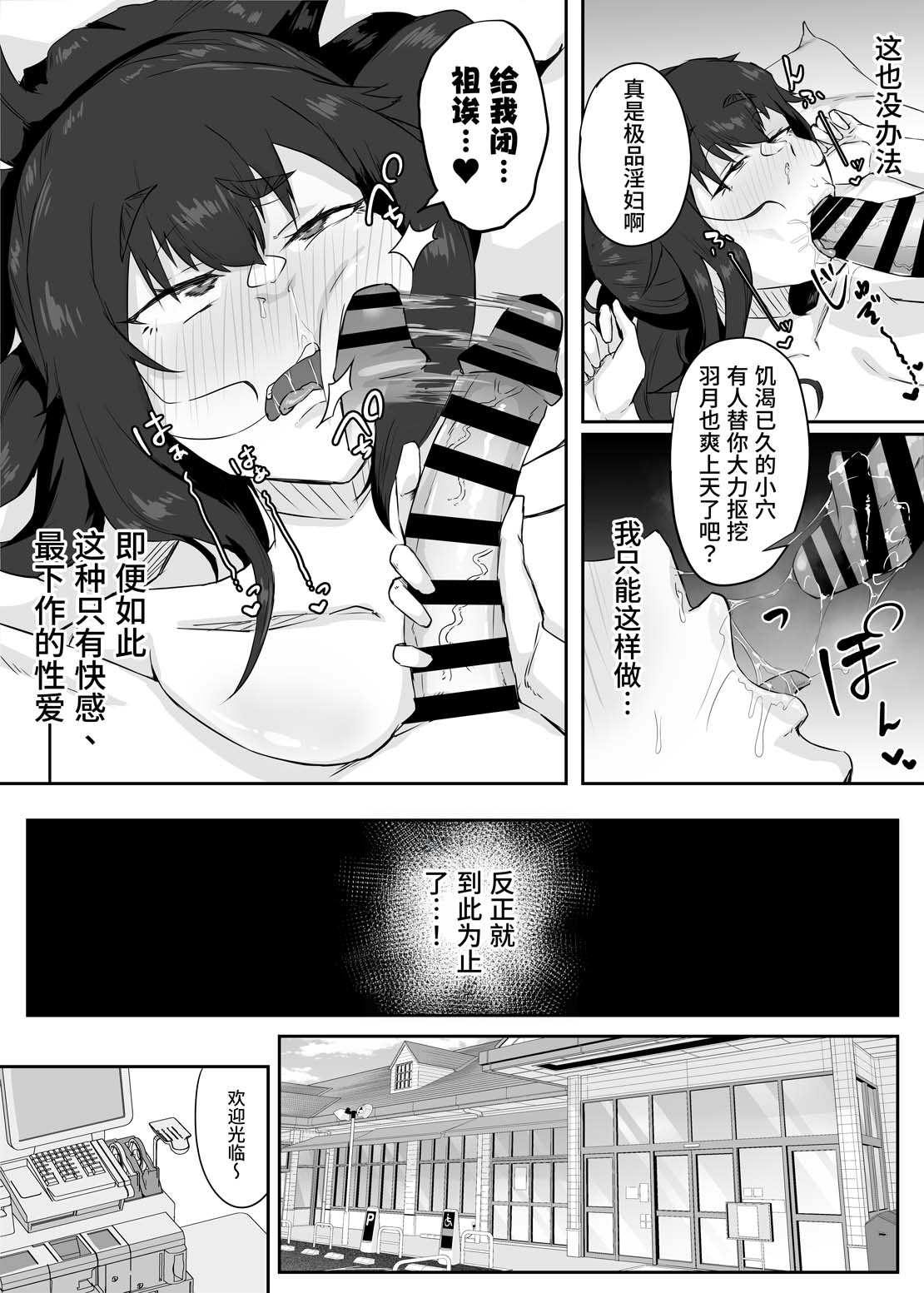 全集 41