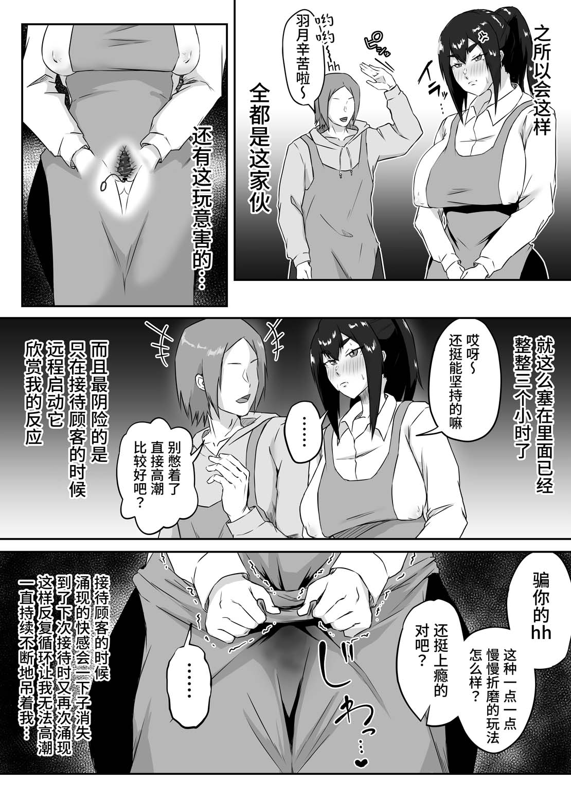 全集 45