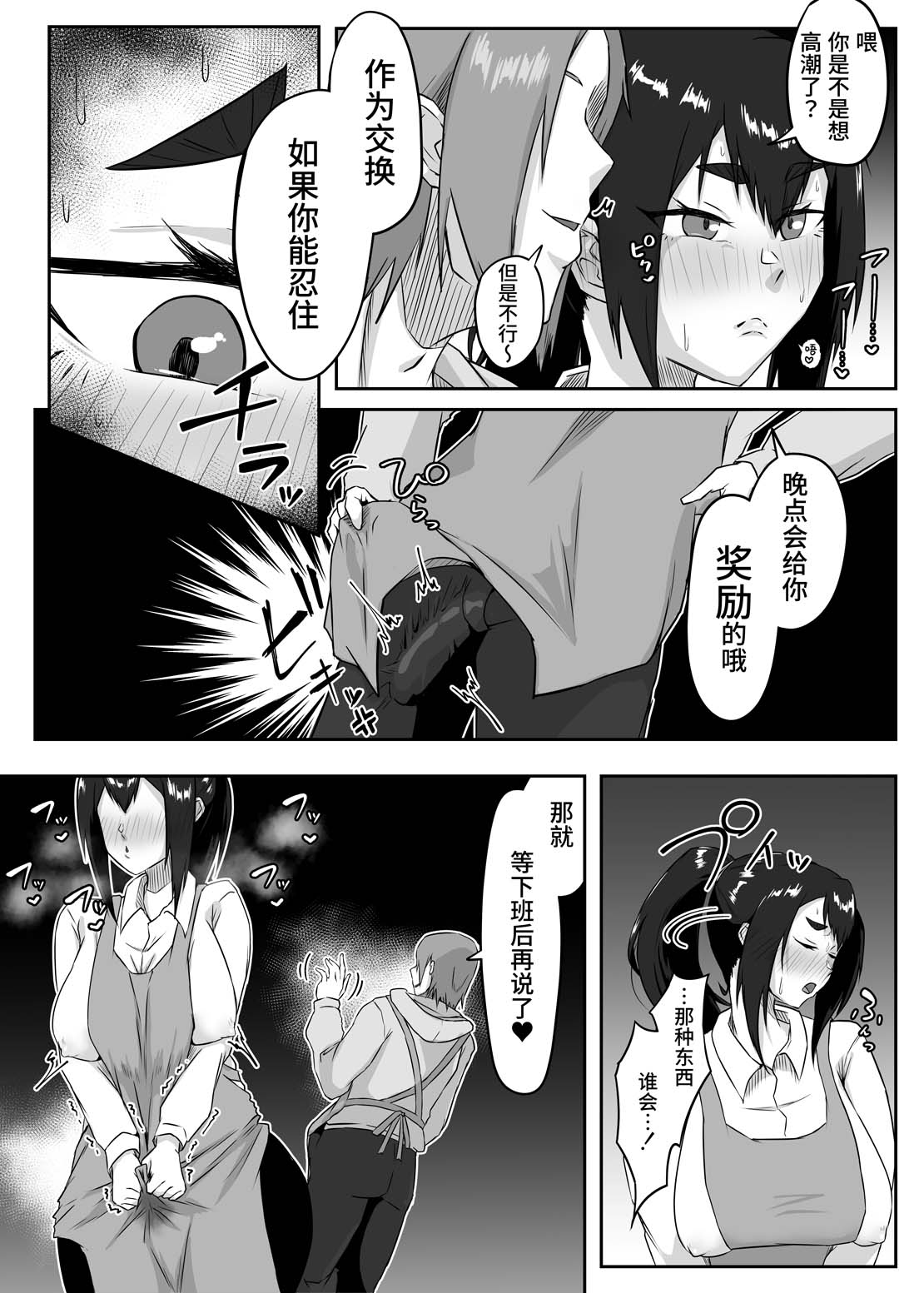 全集 46