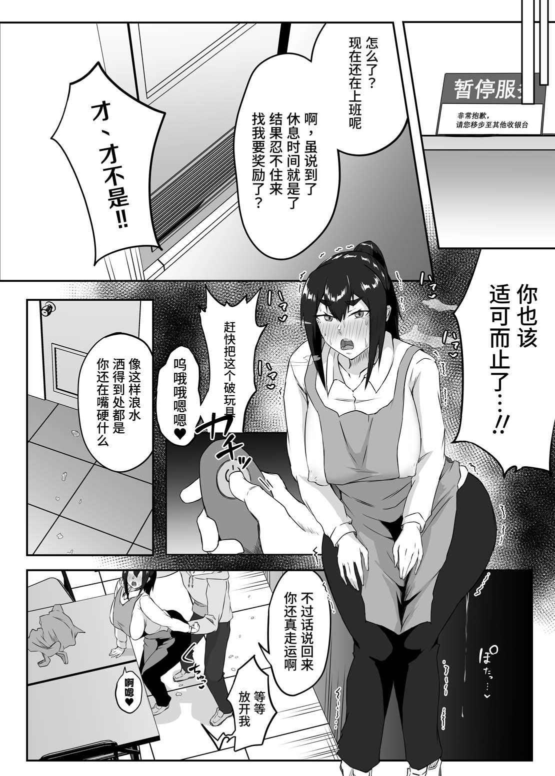 全集 47